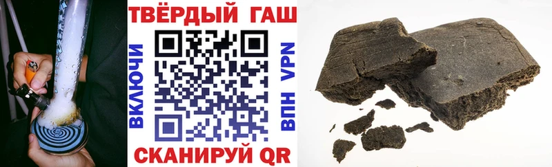 ГАШИШ убойный  где найти   Рузаевка 