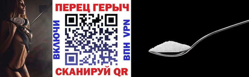 ГЕРОИН белый  Рузаевка 