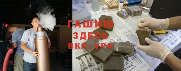 хмурый Бородино