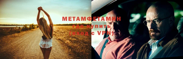 хмурый Бородино