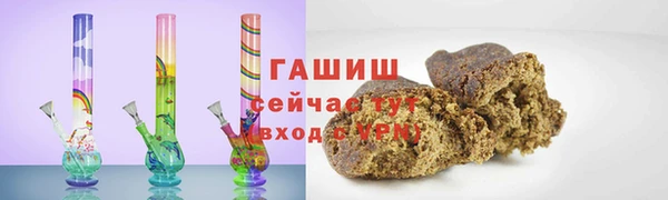 хмурый Бородино