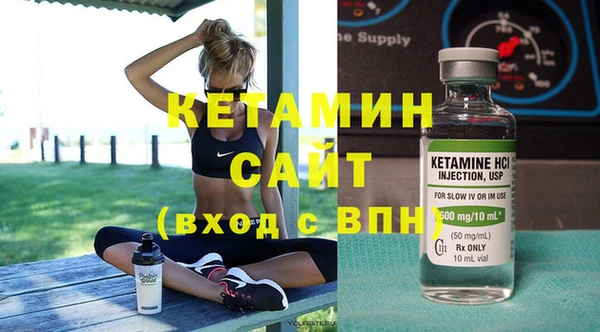 хмурый Бородино