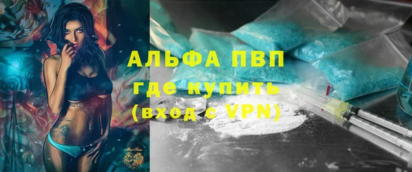 ешки Верея