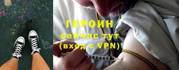 хмурый Бородино