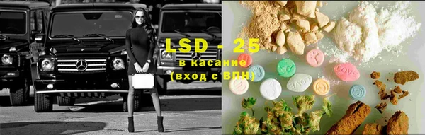 синтетический гашиш Бугульма