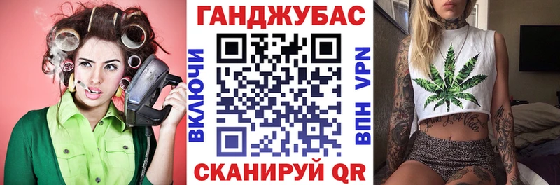 Марихуана гибрид  Рузаевка 